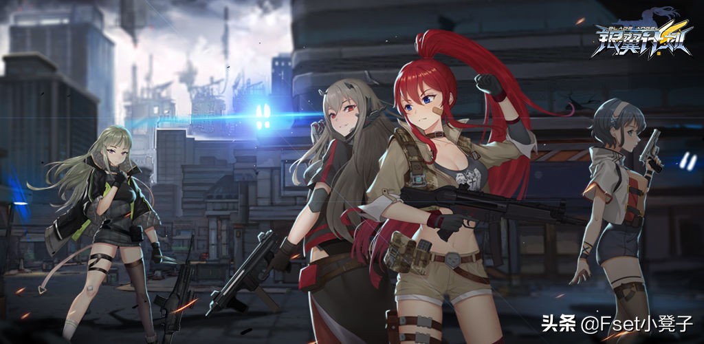 球球大作战5月1号活动,2020球球大作战免费新号