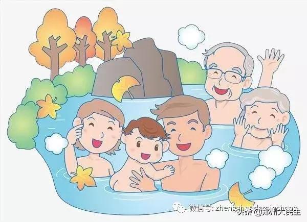 【健康大家谈】泡温泉有啥注意事项，你知道吗？