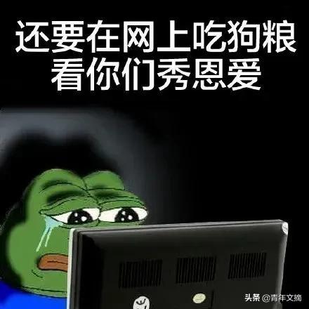 李荣浩，好惨一男的