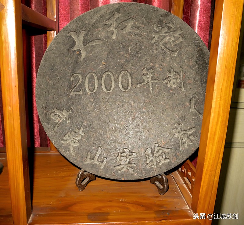 在远隔福鼎千里的大学生创业园，我们见识和品赏了福鼎白茶