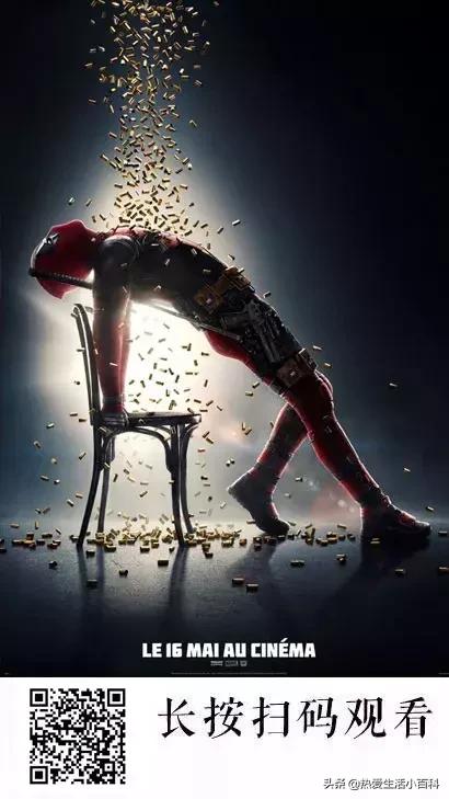 高考成绩出来后电影,高分喜剧电影推荐9分以上