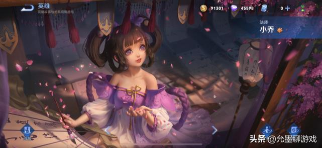 手残党不要碰的英雄有哪些,王者上手简单且无脑的英雄