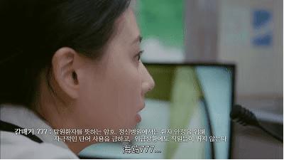 别被电视剧误导了,豆瓣9.5高分神剧口碑零差评