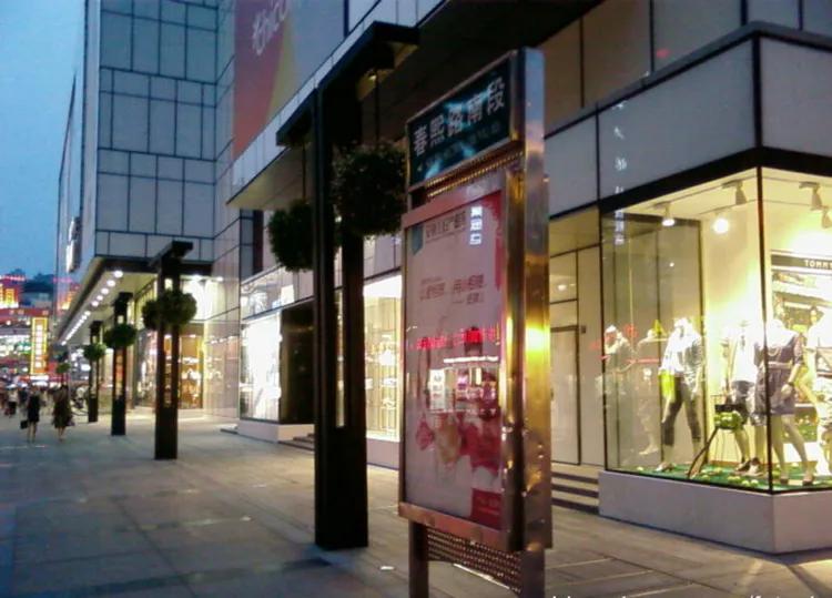 成都春熙路前世今生,成都春熙坊的历史