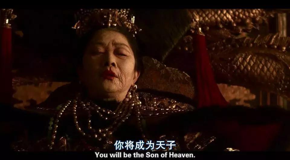 溥仪的一生经典片,溥仪故宫三部曲