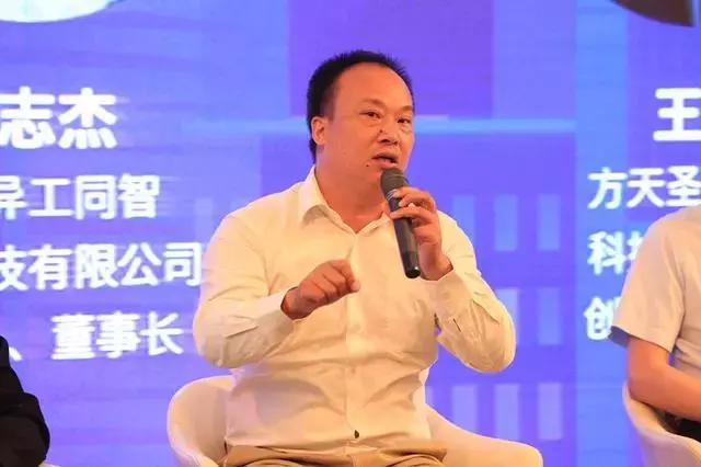 5g时代产业新变局和投资热点,5g时代来临怎么抓住这个风口