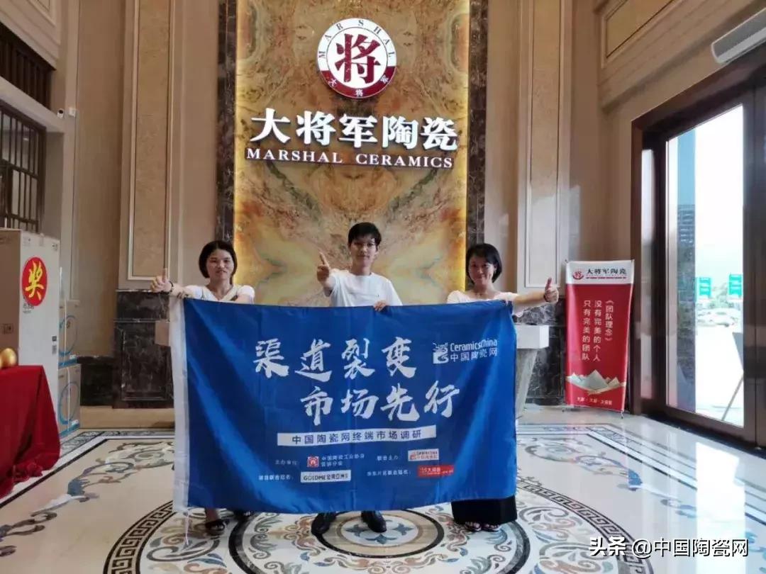 为什么卖瓷砖的福建人比较多,福建瓷砖哪种在市场比较有优势