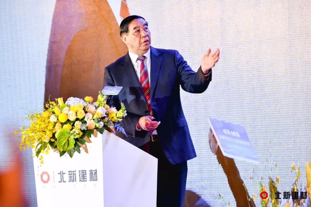 北新建材营销峰会,北新新品发布会