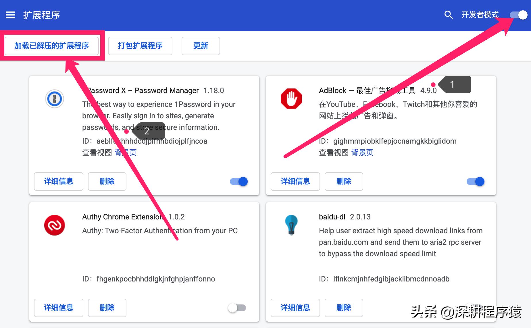 如何在手机上安装chrome浏览器,如何安装chrome系统