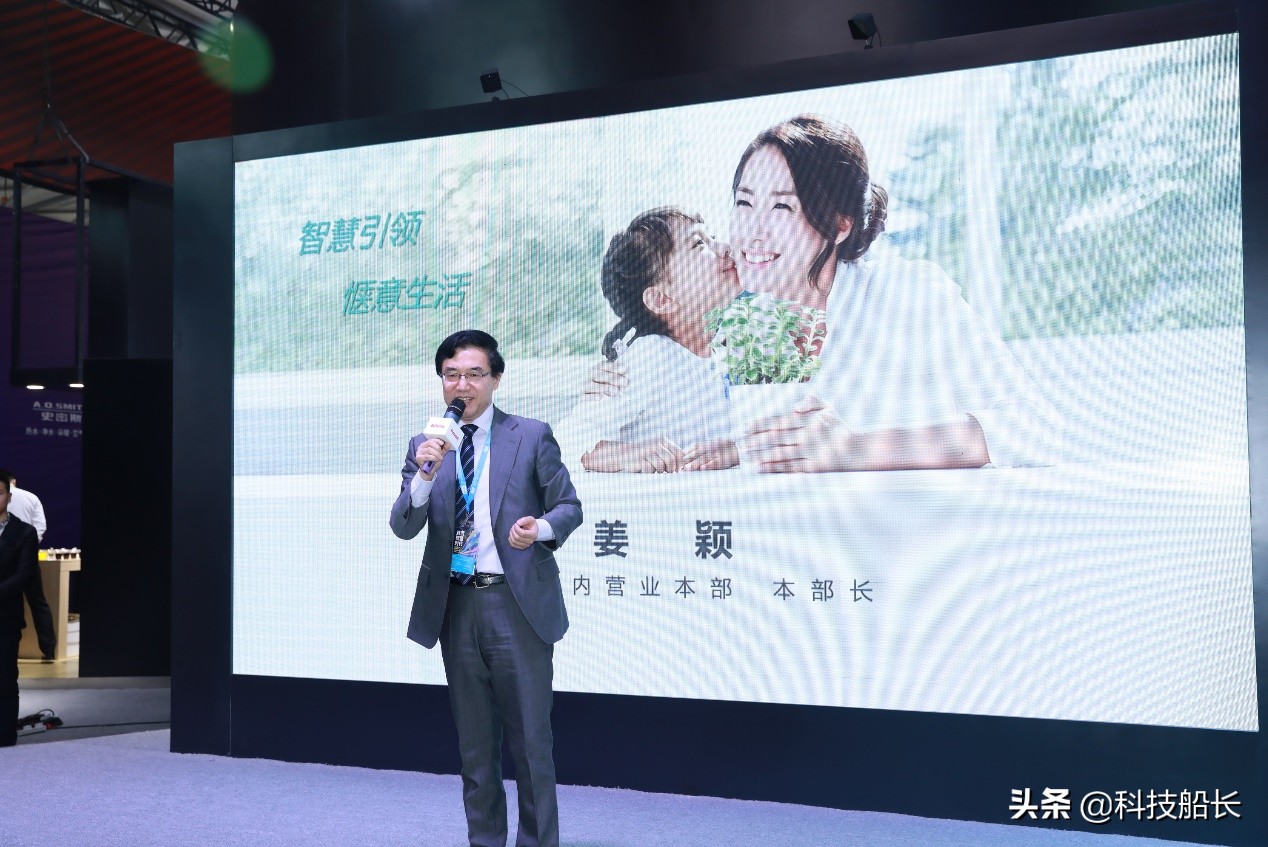 林内燃气科技,林内神厨3眼燃气灶