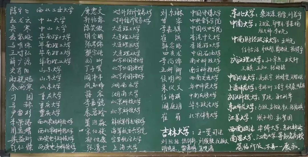 郑州小三甲高中应该上哪个,郑州小三甲pk县城最好高中