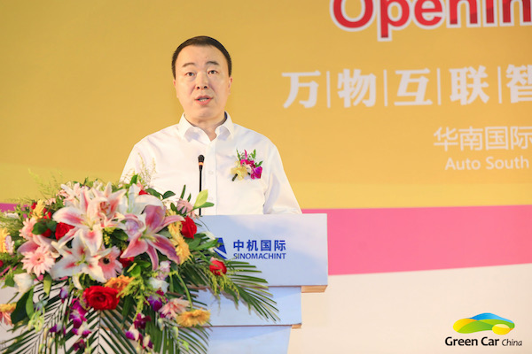 广州国际新能源智能车展,广州新能源车展