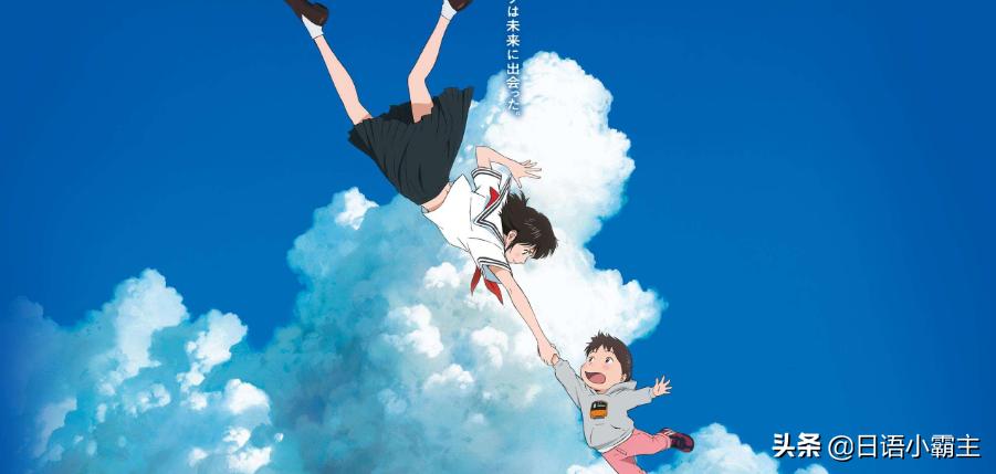 日语学习日语初学者必备,日语口语零基础100句日语歌曲