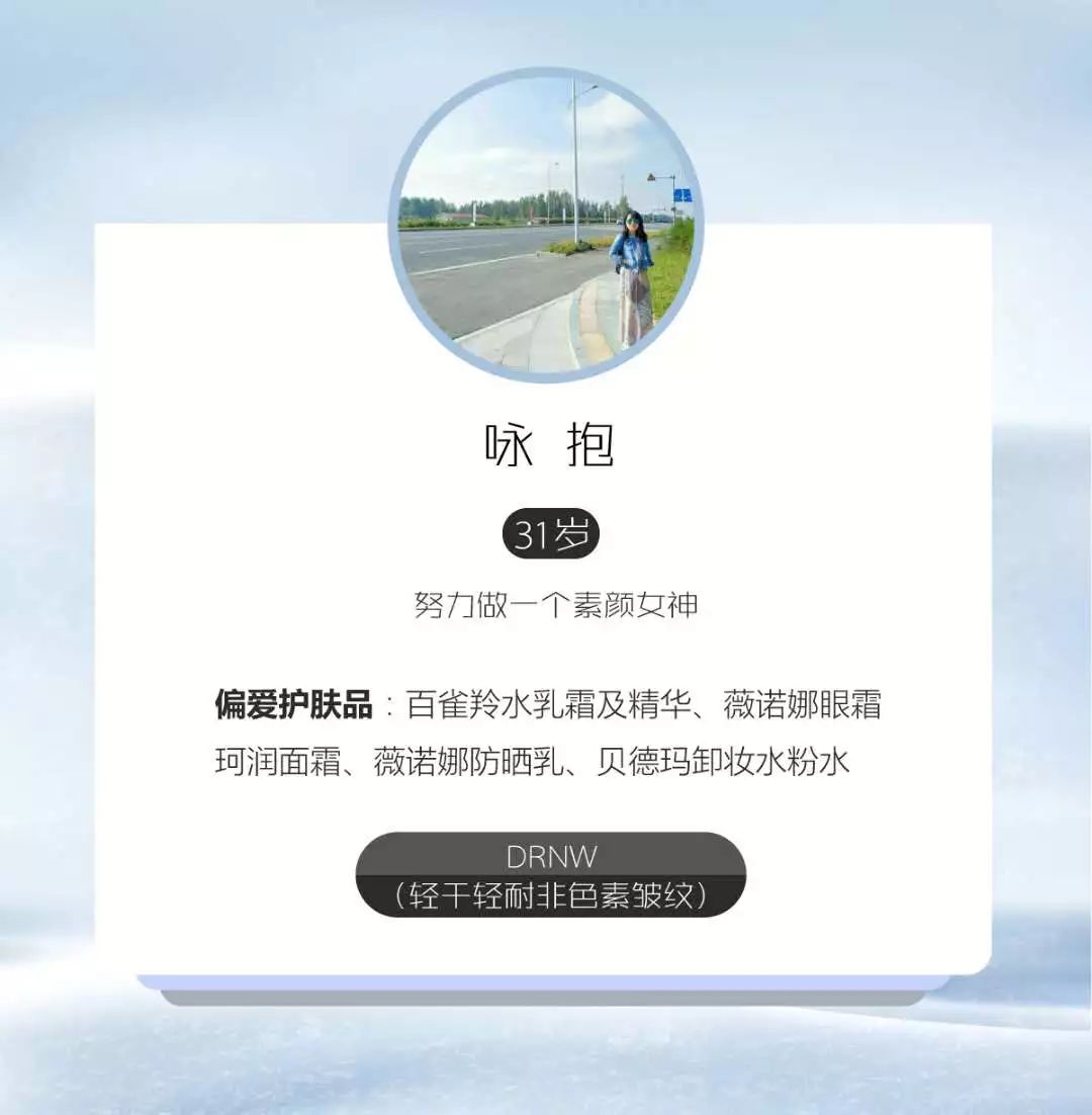 焕亮肌肤面膜测评,25岁紧致补水面膜测评