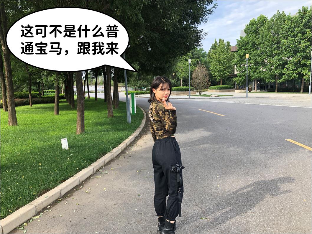 *用御**改装屈指可数它才是Bimmer眼里的西装暴徒