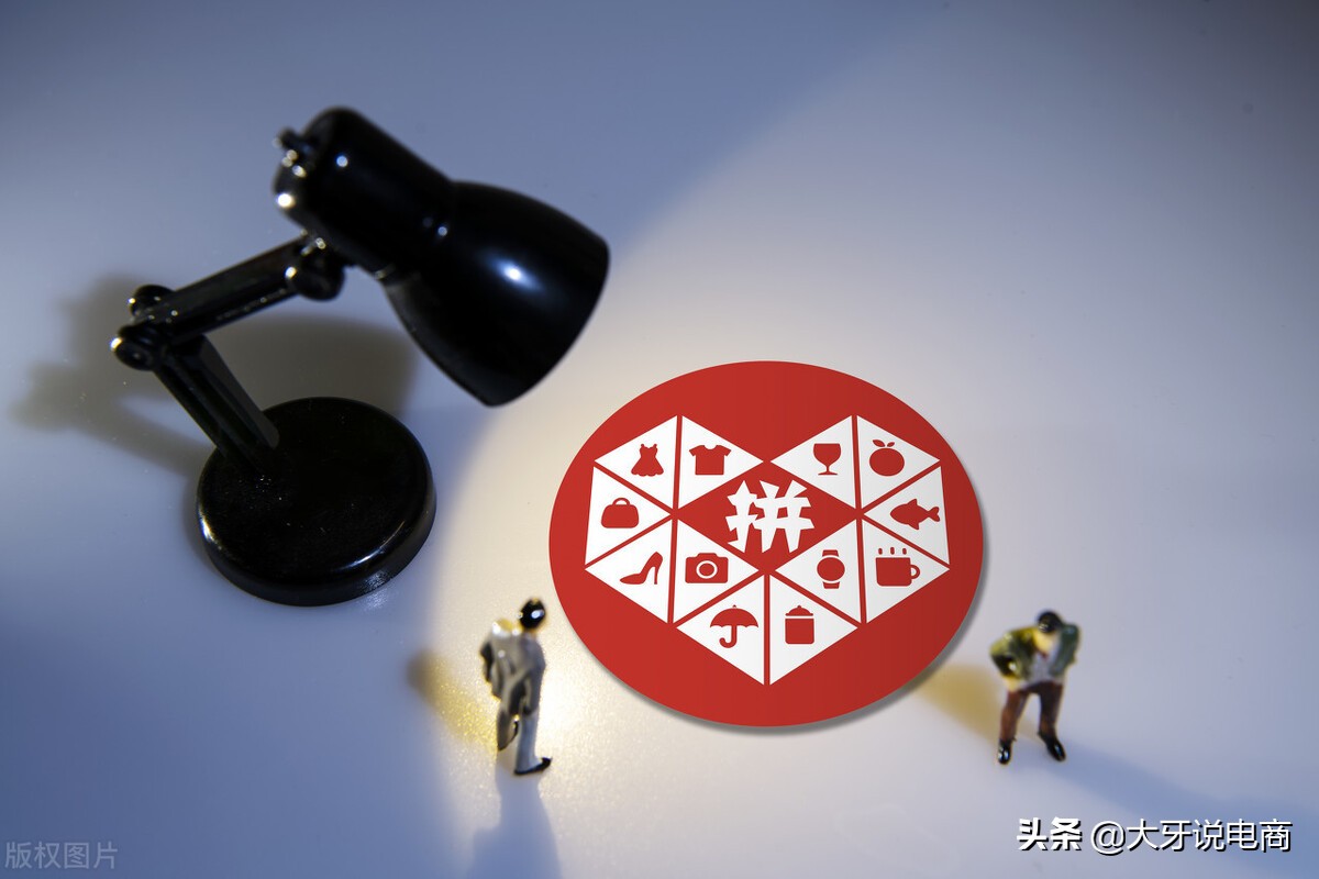 拼多多如何只做场景推广不做ocpx,拼多多ocpx场景推广如何提升销量