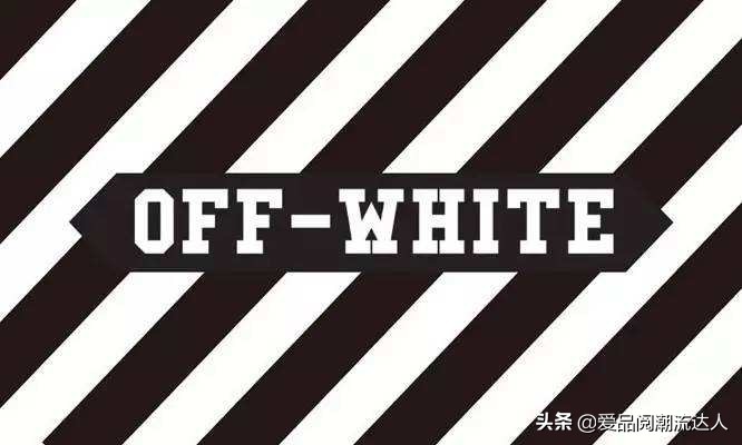 十大全球潮牌,全球顶级十大潮牌