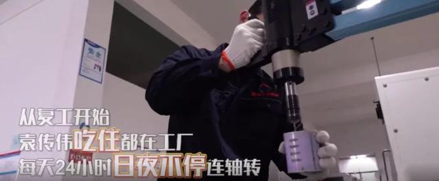 一个人的工厂流水线,一个人生产线