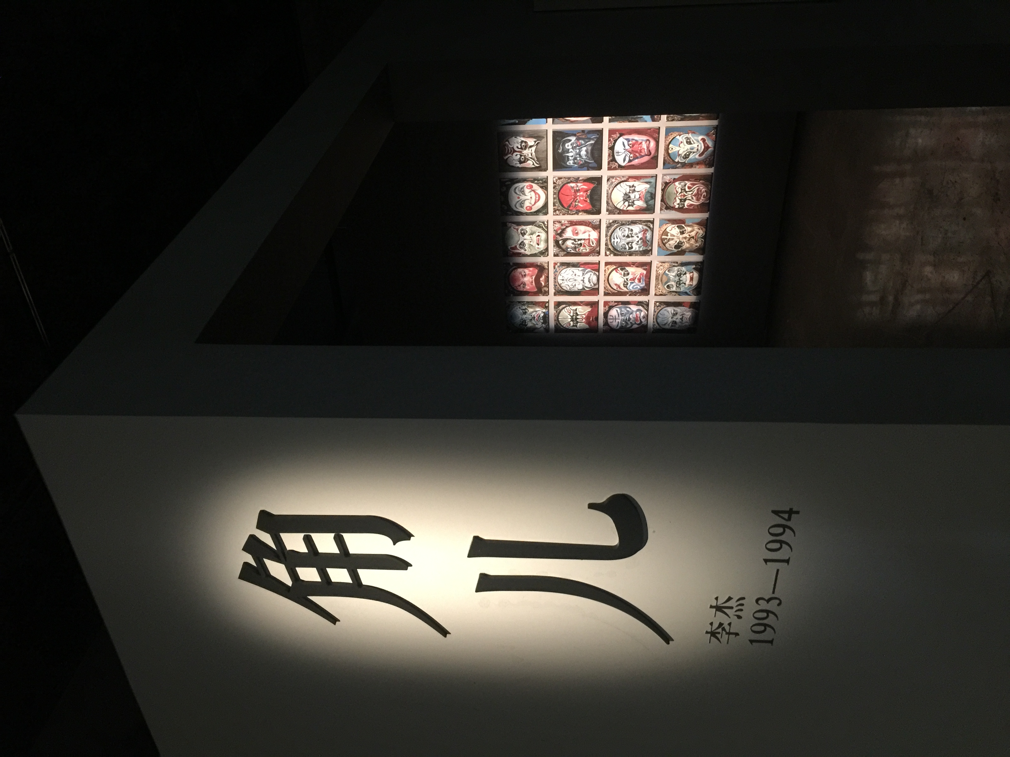 不懂茶馆岂知四川