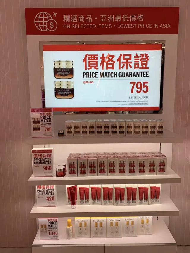 雅诗兰黛值得入手的好物,雅诗兰黛最值得买的平价好物