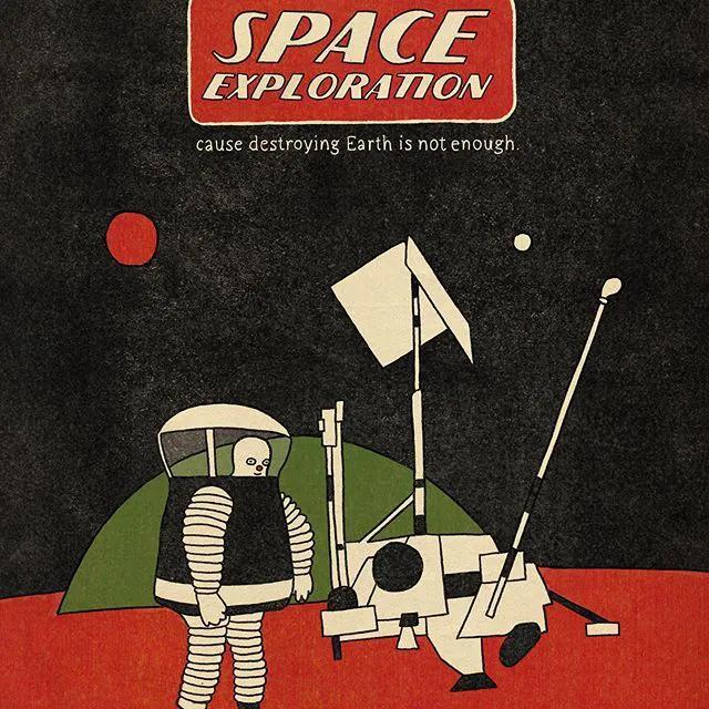 巴西插画师janaglatt作品名字,巴西插画师赛博风