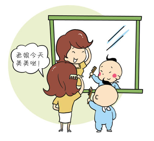 70后与90后的极大代沟,70后90后代沟讲解