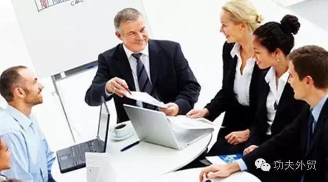 最全面用实例对话解释什么是COMENSATIONTRADE