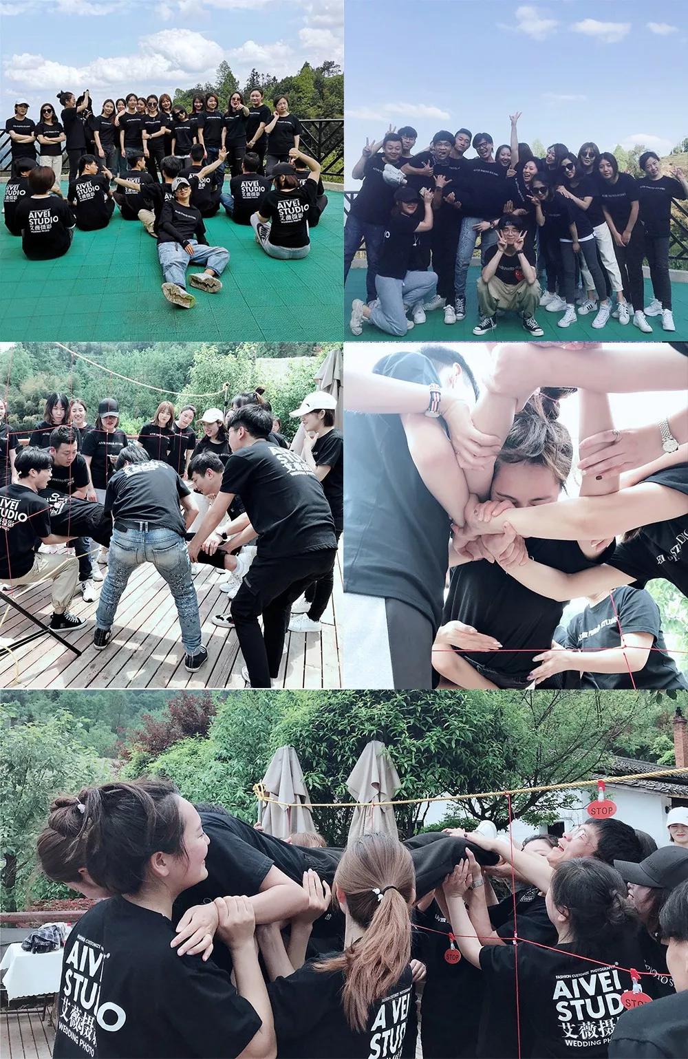 @所有人丨艾薇团队打卡汉中这是我们的集体告白