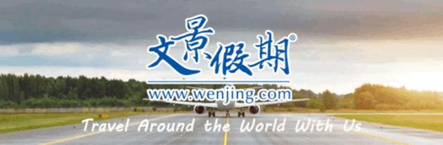 转机时行李再次托运步骤,托运行李转机需要取出重新托运吗