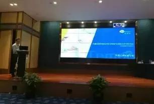 海得宝专场,海得宝芜湖会议