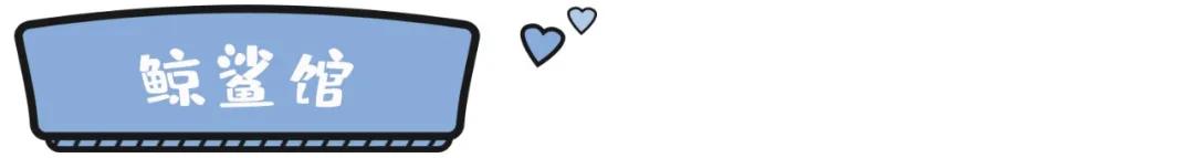 一天珠海长隆最全游玩攻略,最新的珠海长隆游玩攻略