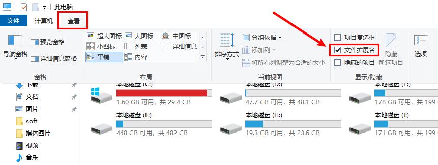电脑同时登录2个微信教程,电脑端如何同时登录两个微信