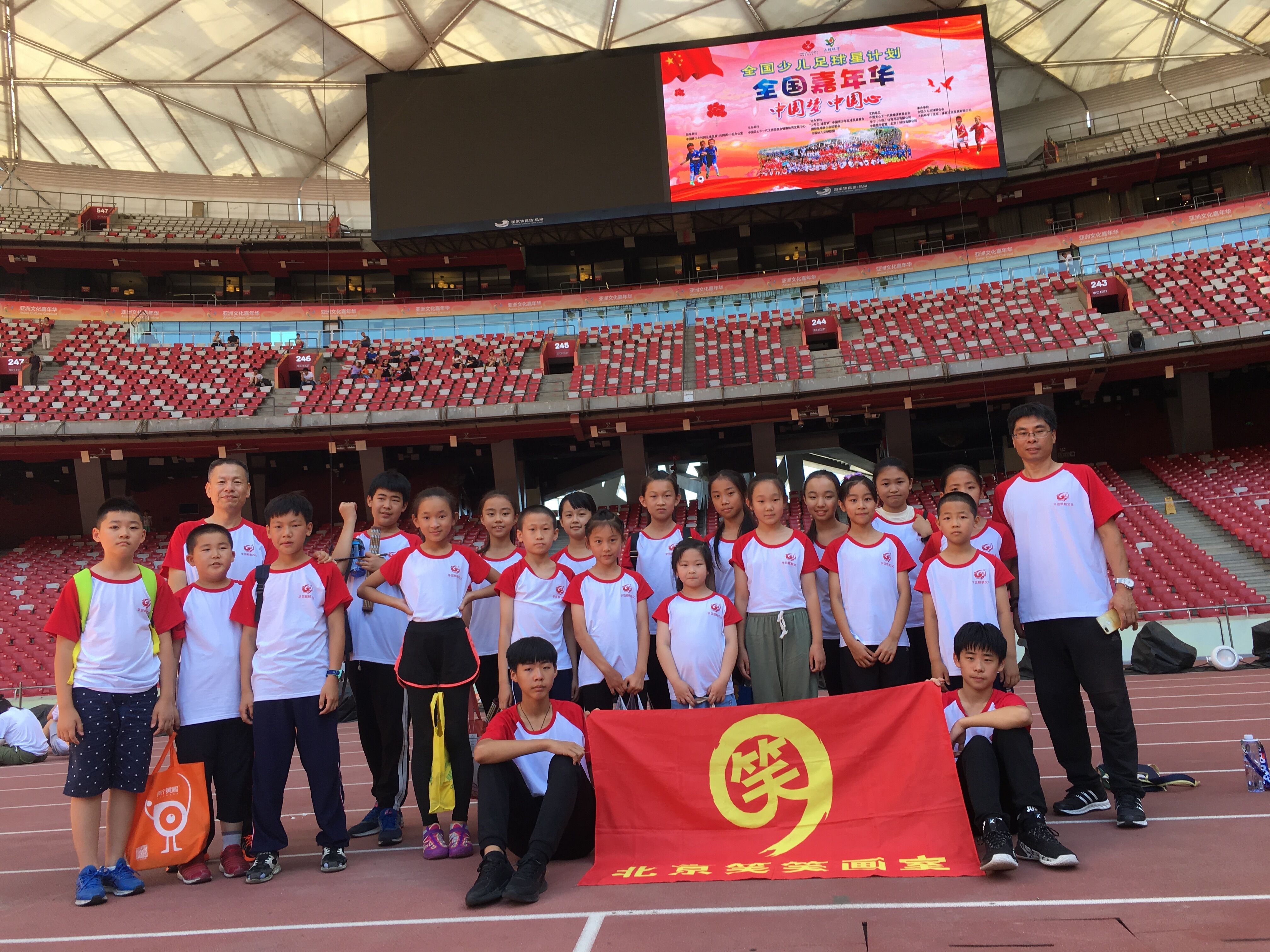 北京查江剑文化艺术工作室门票,查江剑工作室人物介绍