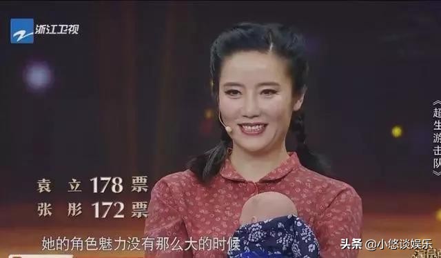 至尊红颜里演哪个女二号,至尊红颜里面的老戏骨