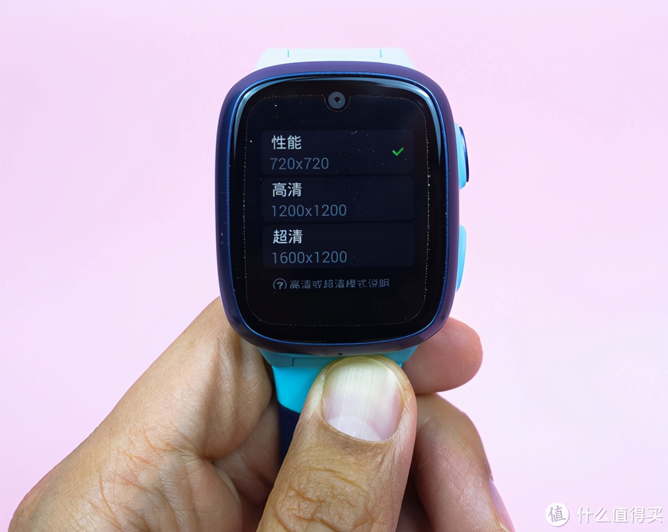 新买的杂牌儿童手表使用教程,最简单实用的儿童手表测试