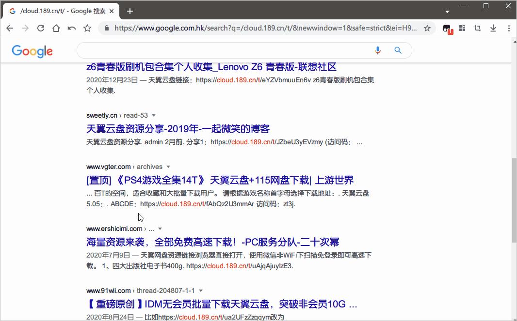 油猴百度网盘脚本怎么用,最好的百度网盘油猴插件