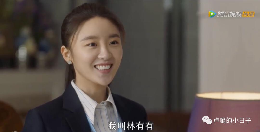 绿茶都有哪些心机,蓄谋已久绿茶版