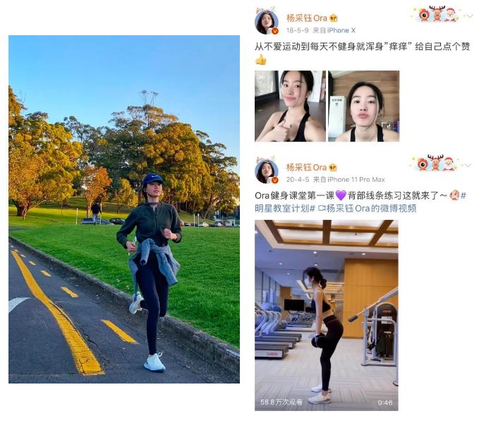 两年前还不起眼，凭什么就成为风格Icon了？