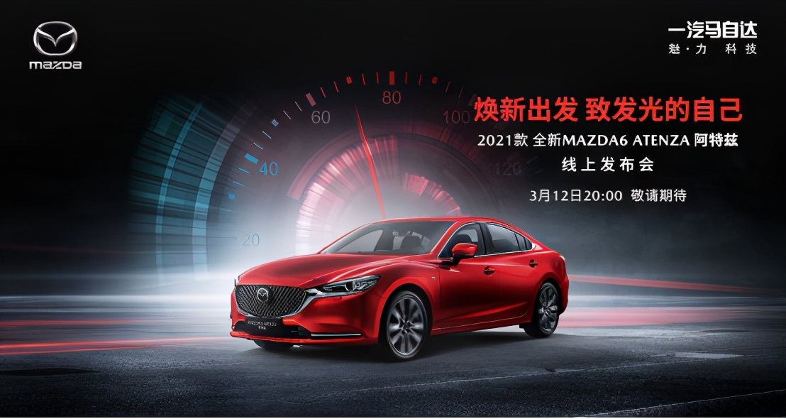 阿特兹清洗大灯不工作,阿特兹清洗完积碳后启动突突突