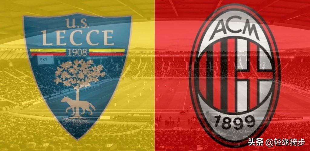 ac米兰时隔11年再次登顶意甲冠军,ac米兰时隔11年的冠军如期而至