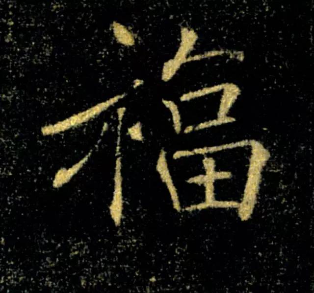 今年的五福可以集齐了吗,2022年集五福只能集齐一次吗