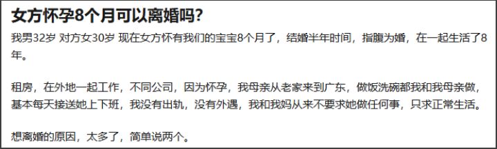 为母则刚说说,为母则刚的走心句子