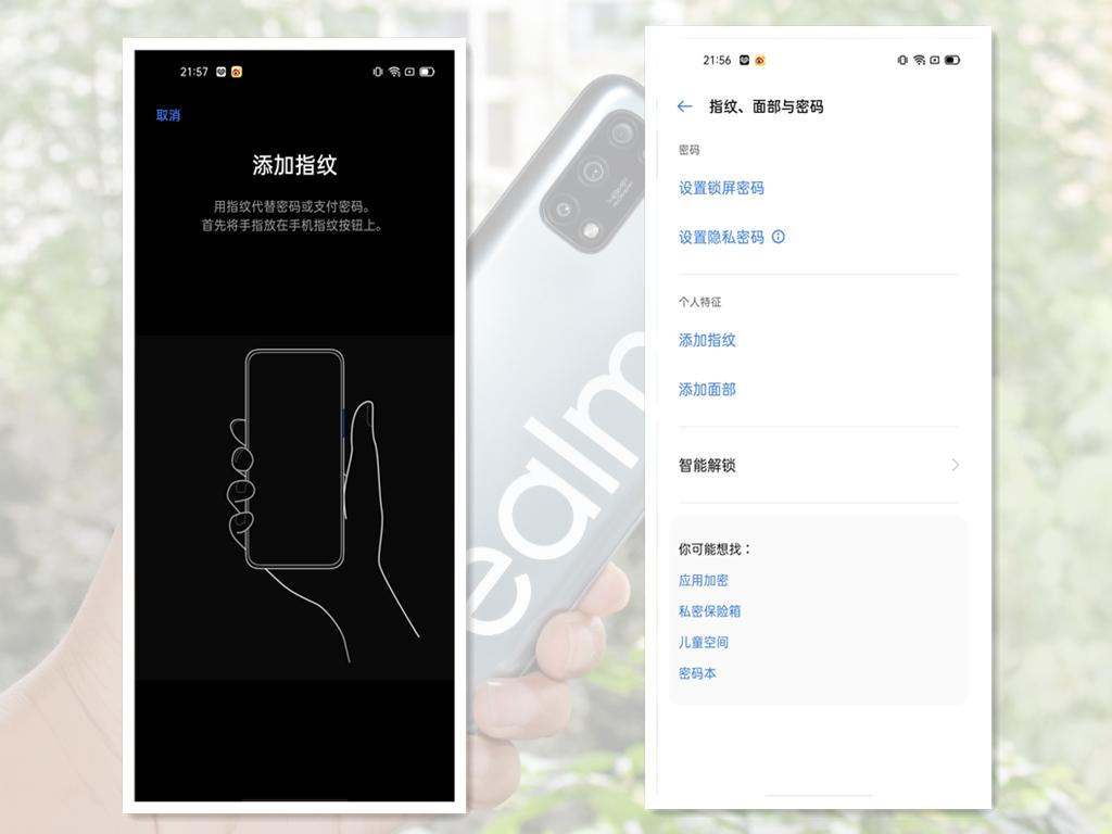 真我v55g,真我v5对比v15