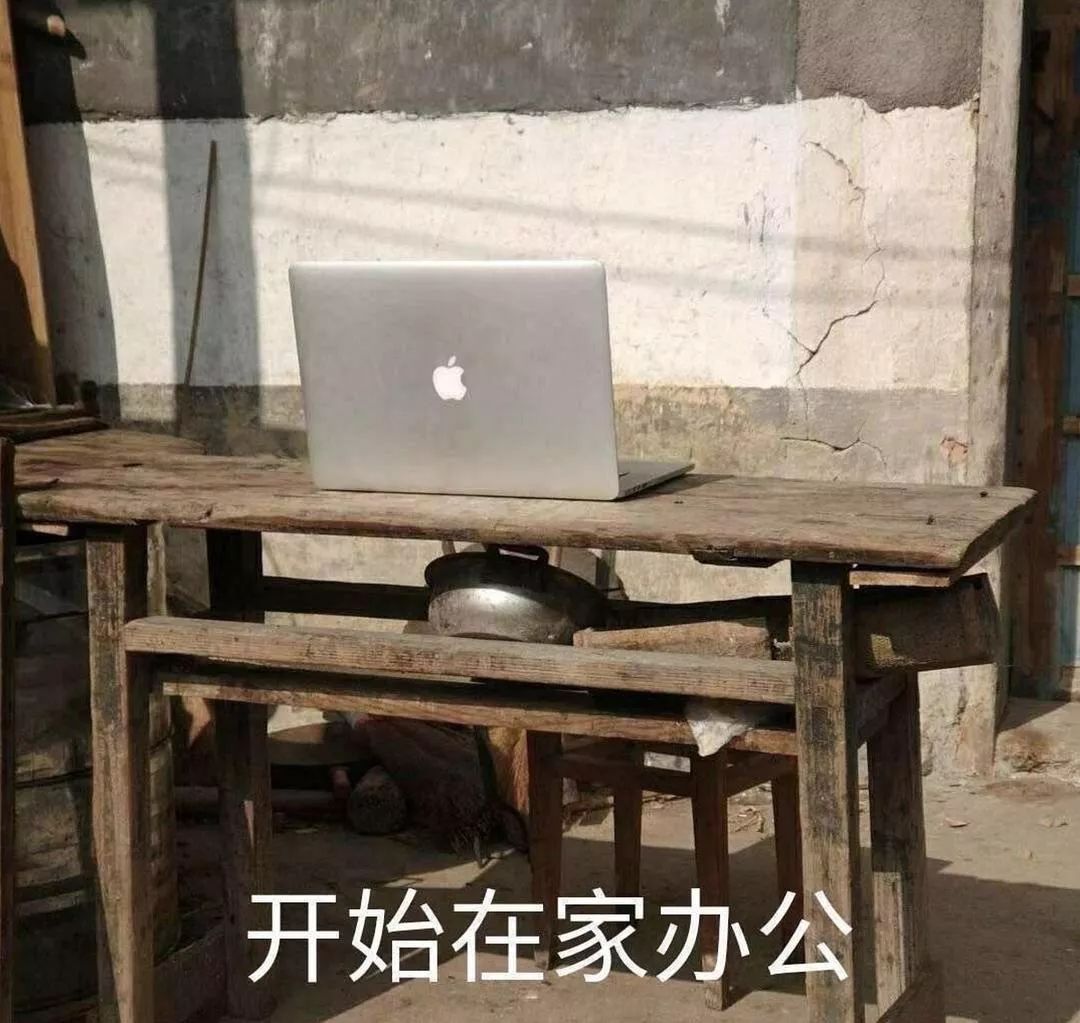 视频会议不小心点到开麦怎么办,视频会议看不到屏幕共享