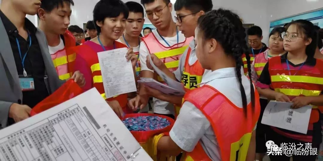 山西省临汾市驾考预约,山西临汾车管所24小时咨询热线