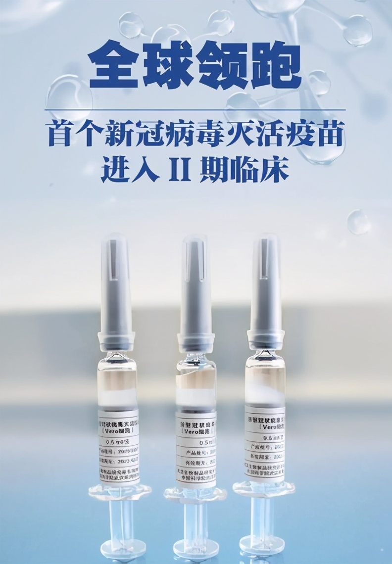 慢性乙肝患者可以打新冠疫苗吗,慢性乙肝能接受新冠疫苗接种吗