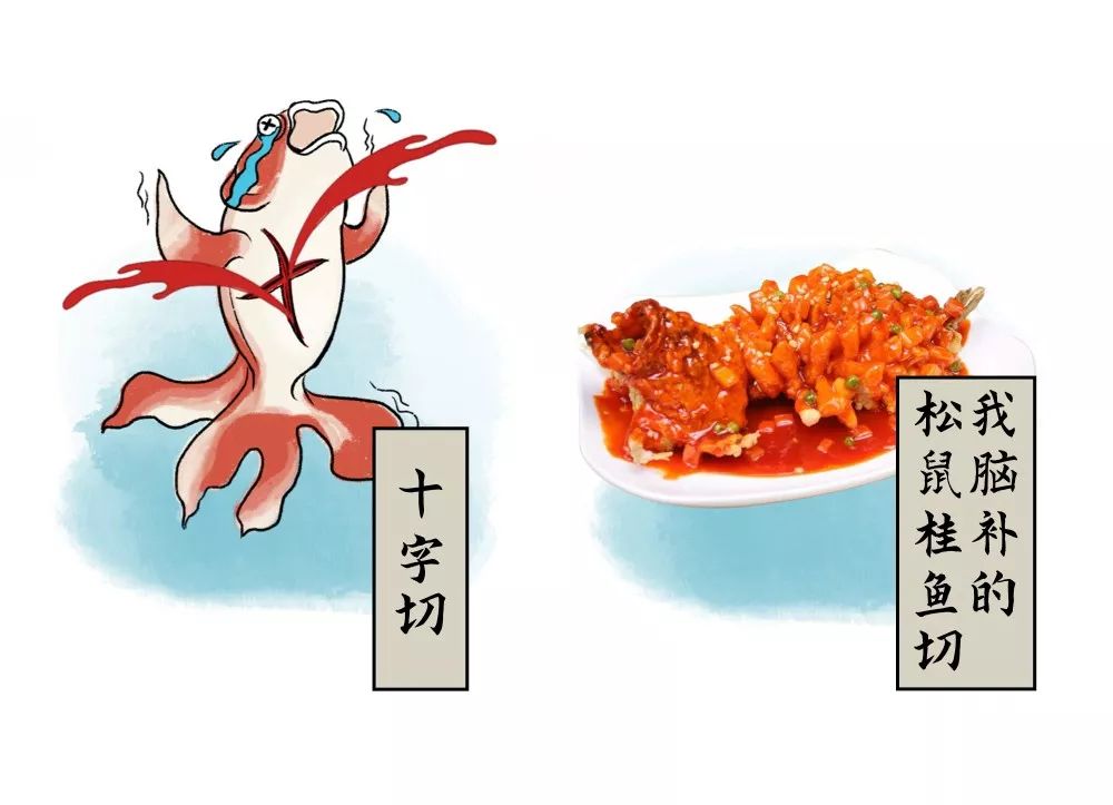 切腹漫画解读,日本人切腹的一天是怎样度过的