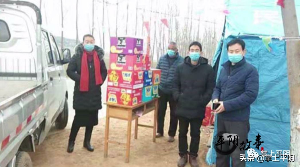 平阴县各村第一书记,平阴县第一书记