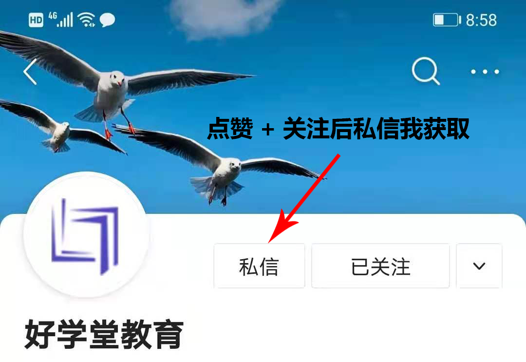 妈妈偷看日记我该怎么沟通,当我妈看了我的日记