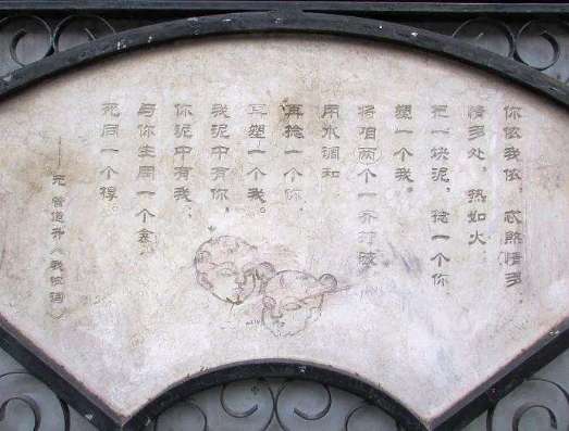 从前车马很慢一生只够爱一人动画,从前车马很慢一生只爱一人短片